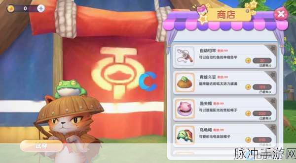 仙境传说新启航,新手必看!十大必胜小技巧助你起飞,新手礼包等你拿!