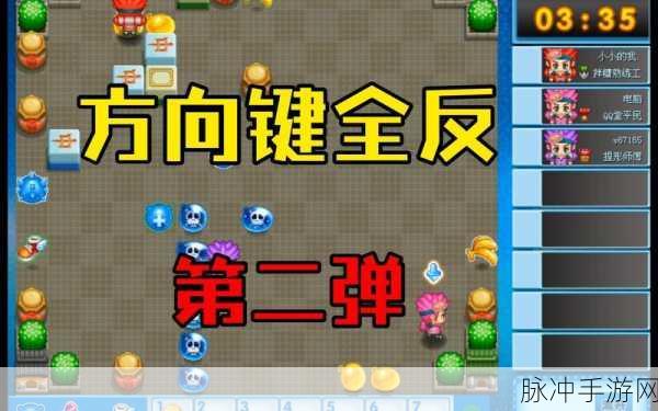QQ西游现状大起底，经典依旧，可玩性深度剖析