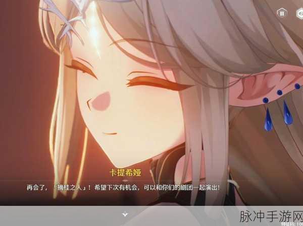 复苏的魔女希奈缇娅,辅助界的闪耀新星