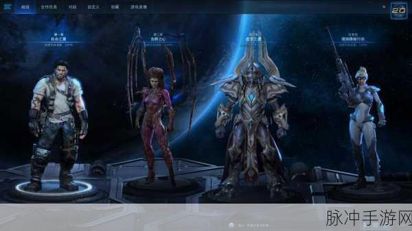FC宇宙战将2震撼回归,星际征途全攻略大揭秘