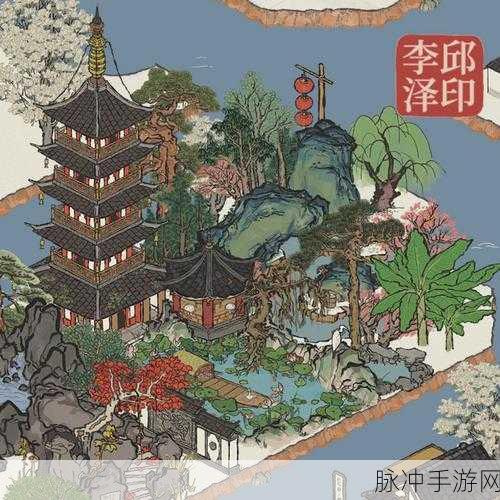 江南百景图盐商解锁全攻略,助你轻松玩转松江府