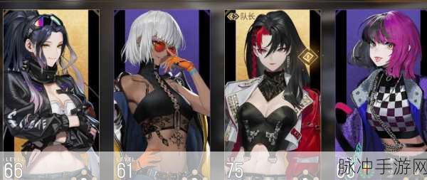 非匿名指令巨灵纹章选择全攻略