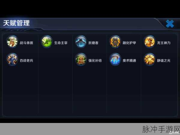 王者荣耀扁鹊深度攻略,技能使用与实战心得
