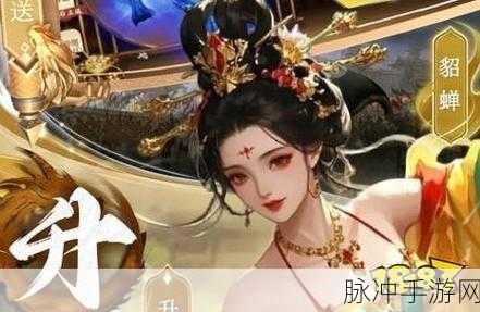 古今江湖内购版震撼来袭，卡牌构筑roguelike新体验！