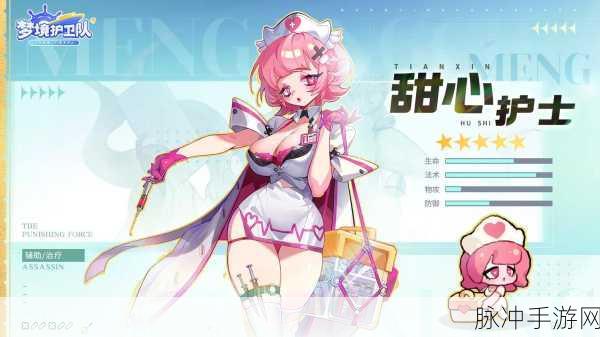 躺平发育诛仙炮版,魔性塔防,策略闯关新体验!
