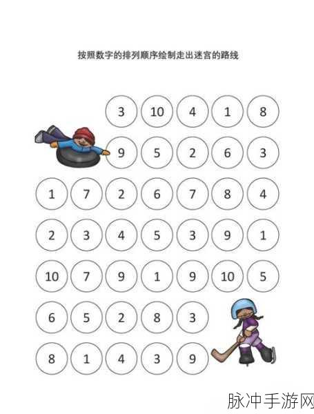 火柴人迷宫探险，解锁AADFA迷宫的终极秘籍