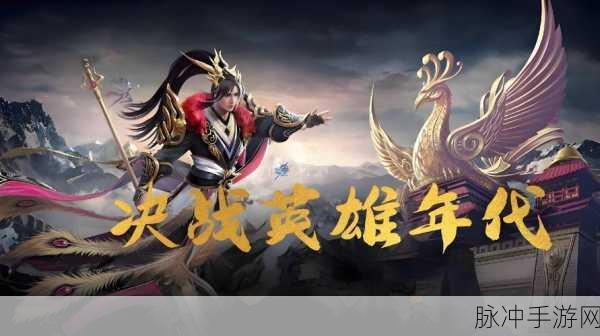 穿越火线FR-F2狙击步枪，精准制敌的战术指南