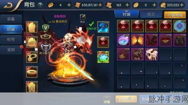 阿拉德之怒,光环获取途径及实战攻略全揭秘