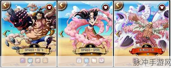 航海王启航，贝里获取与使用全攻略大揭秘