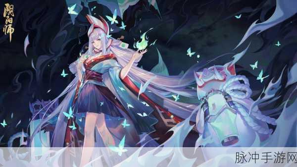 阴阳师斗技青行灯,深度技能剖析与战术搭配