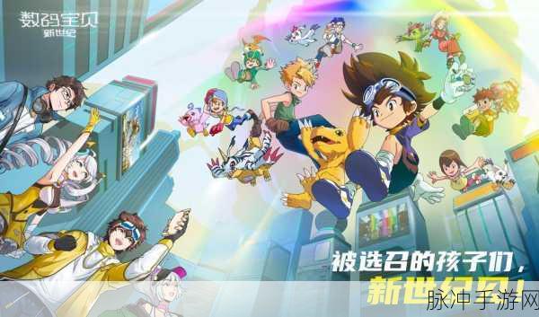 火源战纪B服震撼登场,6v6策略卡牌新玩法,等你来战!