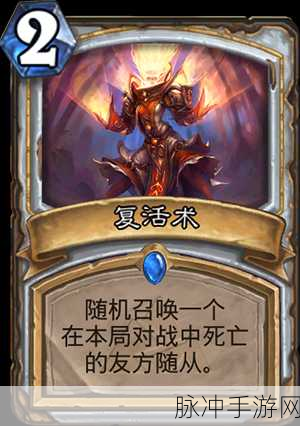 传送门骑士深度攻略,黄金镰刀合成秘籍大公开