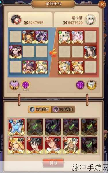 闪烁之光星河鹊桥第十六关全攻略，解锁通关秘籍