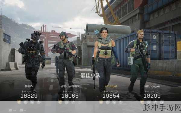 三角洲行动全面战场,解锁高分秘籍与制胜策略