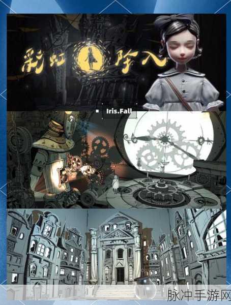 瑞斯岛，探索3D解谜动作新境界，你准备好了吗？