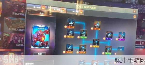 CF试炼祭坛奖励揭秘，新挑战模式试炼全攻略