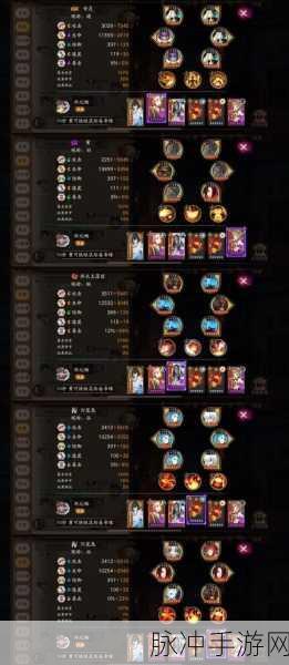 阴阳师，揭秘食灵挖土阵容的绝妙搭配