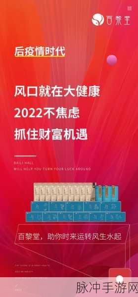2025年投资新蓝海，创富CFD，手游玩家的财富快车