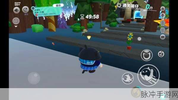 蛋仔派对淋雨动作解锁秘籍，让你雨中漫步的悲伤姿态