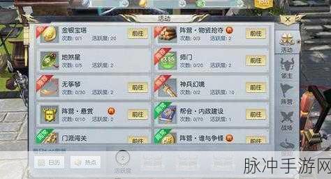 镇魔曲手游深度揭秘，寻龙尺的合成与获取秘籍