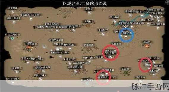 部落与弯刀,打造专属势力的全面攻略