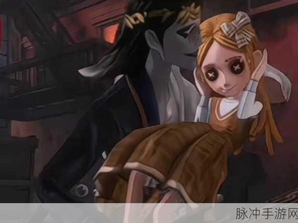 第五人格惊喜连连！小女孩蓝皮新装深度揭秘