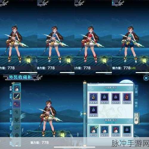 剑侠情缘丐帮技能点分配，打造无敌近战霸主