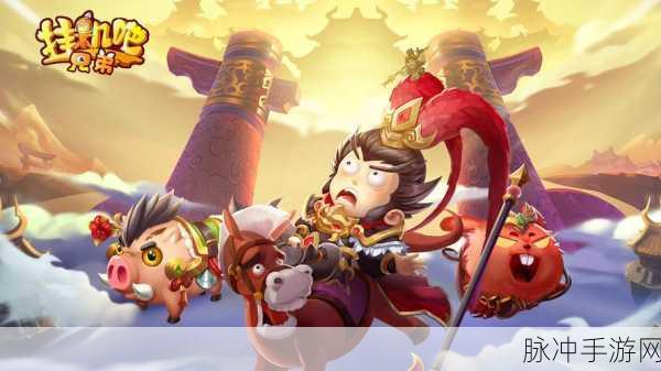 挂机吧兄弟，三国武将卡牌养成对战新体验