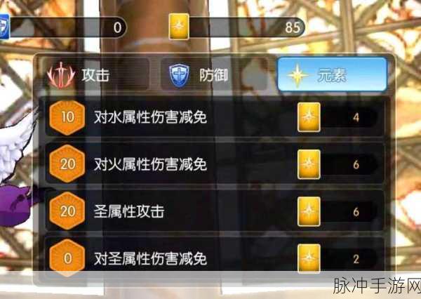 仙境传说RO手游牧师挂机技能选择全攻略