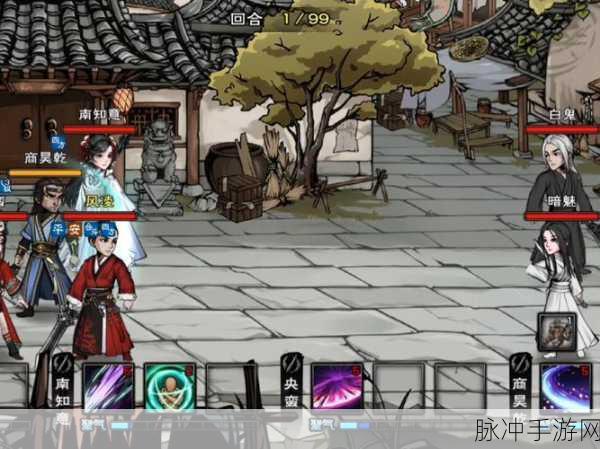 烟雨江湖白骨丹任务全揭秘，踏上神秘丹药探索之旅