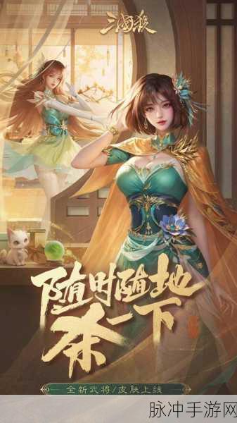vivo三国杀能否顺利登陆oppo三国杀？