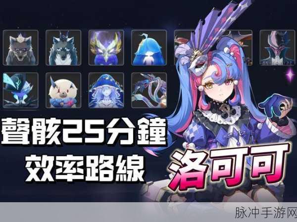 异化之地迷雾尽散，旧神武器闪耀登场，奇幻之旅即刻启程