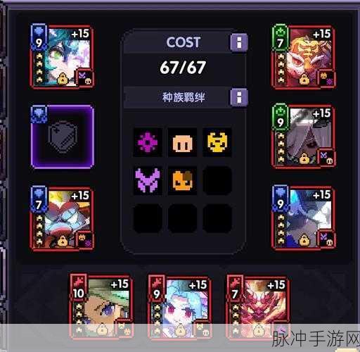 我的勇者法师解锁全攻略，掌握元素之力的钥匙
