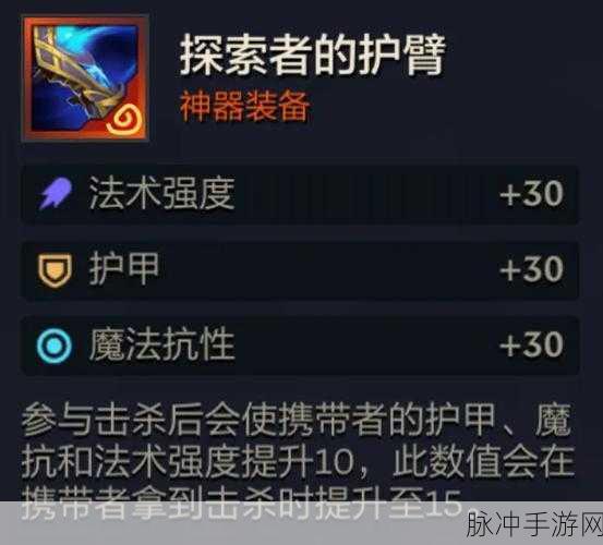自由之战新版燃爆登场，三大神器改写战场格局
