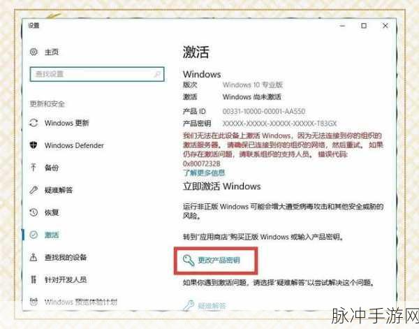 Windows 10笔记本CF全屏攻略,注册表调整大法