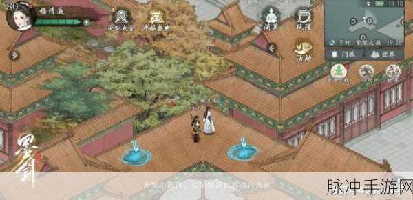 模拟江湖论剑会全攻略,解锁论剑高手之路
