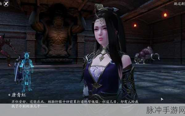 天涯明月刀手游延寿女结局全攻略，解锁多样命运