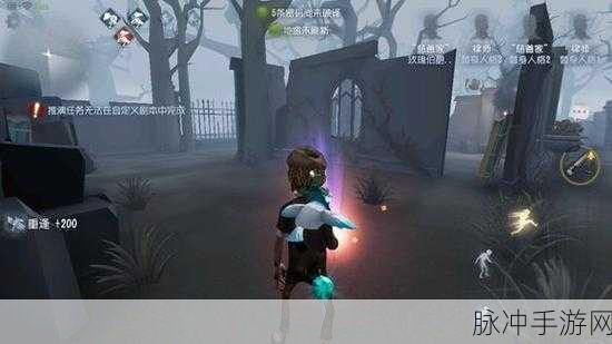 第五人格慈善家舞会彩球获取全攻略