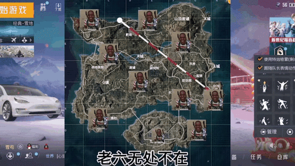 绝地求生,揭秘绝地海岛地图的绝美瞬间与战术秘籍