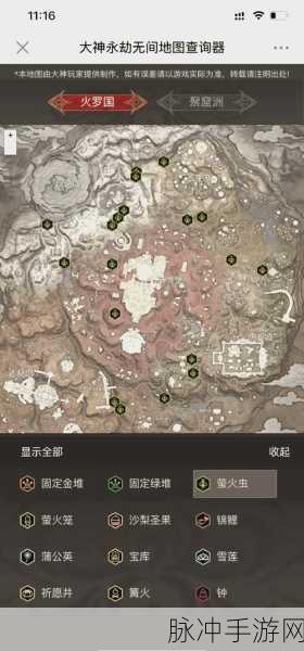 永劫无间自定义房间开启全攻略