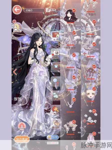 奇迹暖暖,解锁魔法钩针搭配新风尚,打造梦幻衣橱秘籍