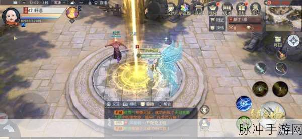 镇魔曲手游困兽斗,3V3激战玩法全揭秘