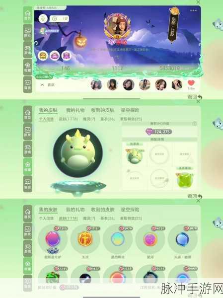 球球大作战会员月卡年卡大比拼,哪个更划算?