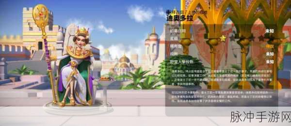 万国觉醒,解锁克丽奥佩特拉七世的辉煌篇章,策略与玩法深度剖析