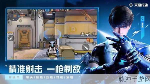 无尽之箭，射击闯关新纪元，挑战你的精准极限！