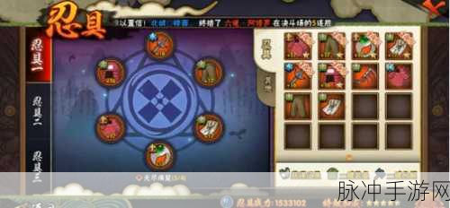 完美世界手游修为精进秘籍,角色战力飙升全攻略