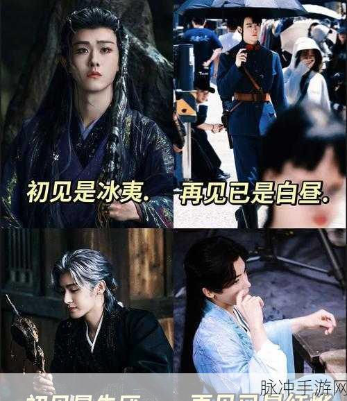 蜀山问情录,修仙路上的爱恨交织,等你来战!