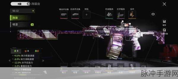 金属外壳士兵震撼来袭!国产枪战射击游戏新巅峰