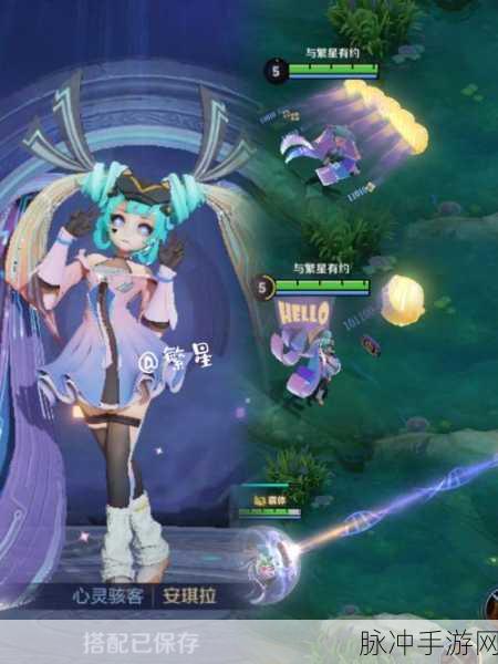 王者荣耀安琪拉心灵骇客星元宝典，心灵冲击全攻略