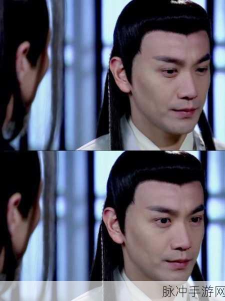 楚留香传奇风云再起，张智引领江湖新纪元